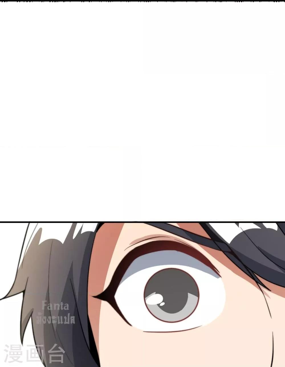 Manga-lc-com อ่านมังงะ อ่านการ์ตูน ออนไลน์ ฟรี IamTheRiches ตอนที่ 1 2 3 4 5 6 7 8 9 10 11 12 13 14 ฟรี ไม่มีโฆษณา Manga-lc - อ่าน มังงะ อ่าน การ์ตูน ออนไลน์ อ่านมังงะ ฟรี