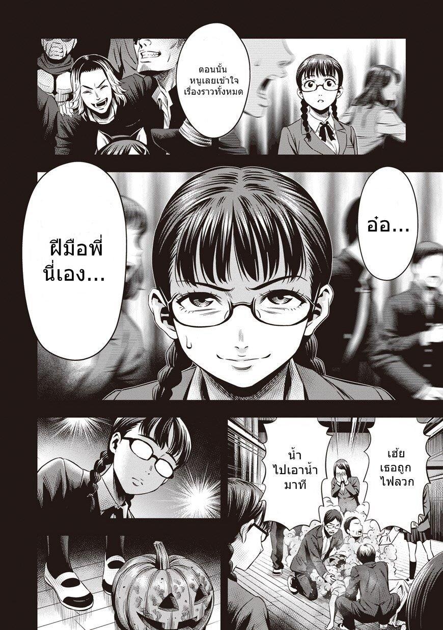 Manga-lc-com อ่านมังงะ อ่านการ์ตูน ออนไลน์ ฟรี Pumpkin Night ตอนที่ 1 2 3 4 5 6 7 8 9 10 11 12 13 14 ฟรี ไม่มีโฆษณา Manga-lc - อ่าน มังงะ อ่าน การ์ตูน ออนไลน์ อ่านมังงะ ฟรี