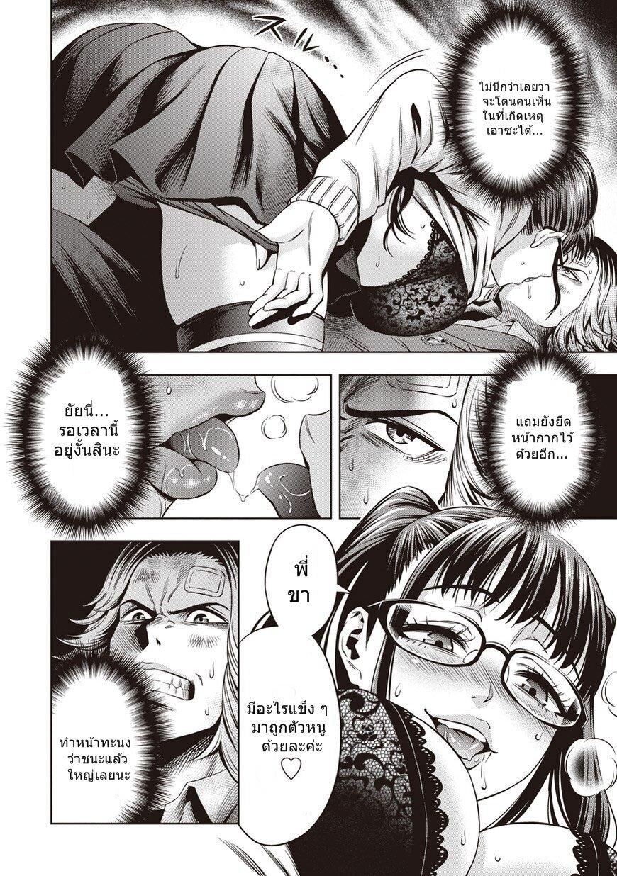 Manga-lc-com อ่านมังงะ อ่านการ์ตูน ออนไลน์ ฟรี Pumpkin Night ตอนที่ 1 2 3 4 5 6 7 8 9 10 11 12 13 14 ฟรี ไม่มีโฆษณา Manga-lc - อ่าน มังงะ อ่าน การ์ตูน ออนไลน์ อ่านมังงะ ฟรี