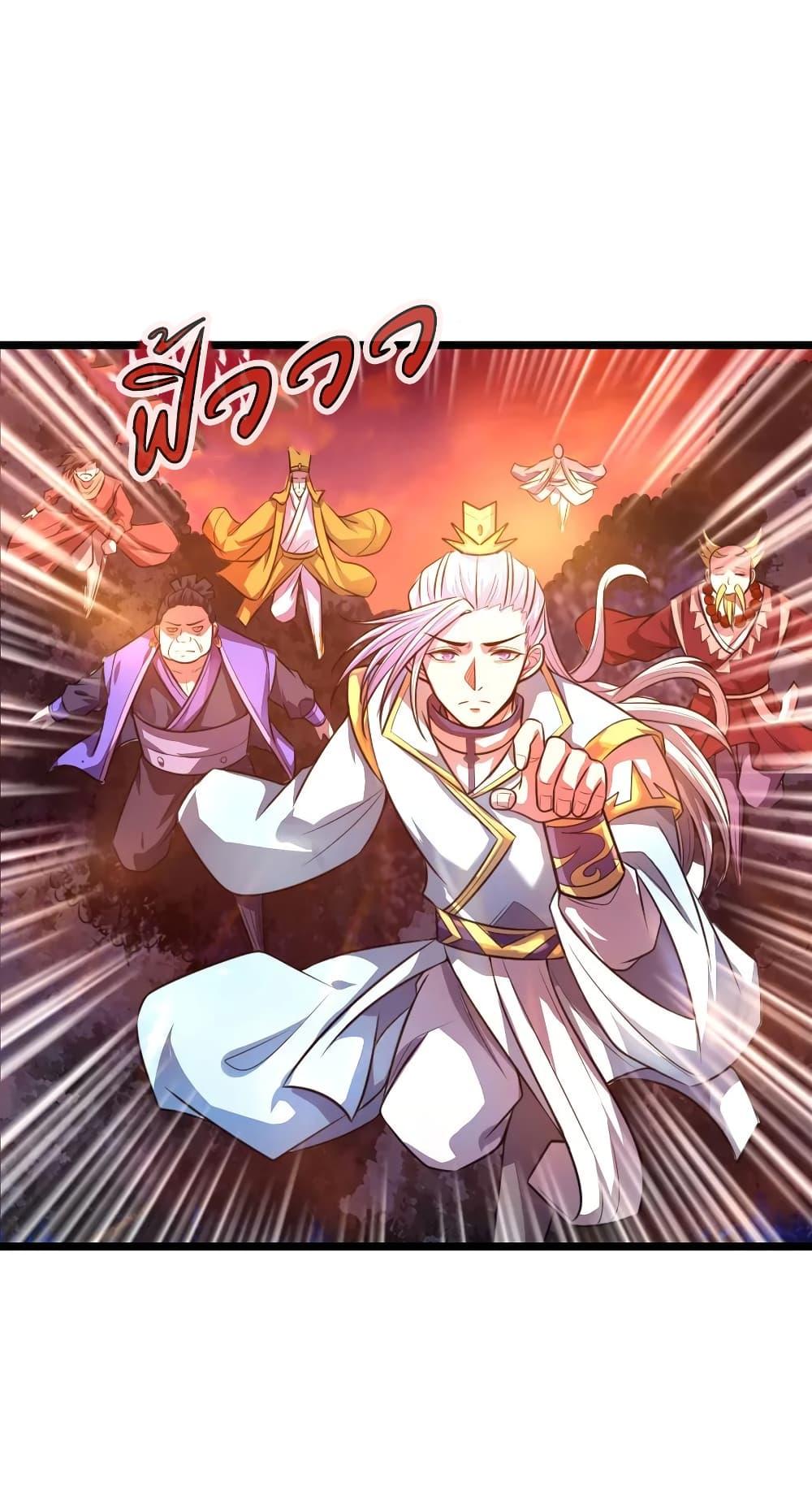 Manga-lc-com อ่านมังงะ อ่านการ์ตูน ออนไลน์ ฟรี Shenwu Tianzun ตอนที่ 1 2 3 4 5 6 7 8 9 10 11 12 13 14 ฟรี ไม่มีโฆษณา Manga-lc - อ่าน มังงะ อ่าน การ์ตูน ออนไลน์ อ่านมังงะ ฟรี