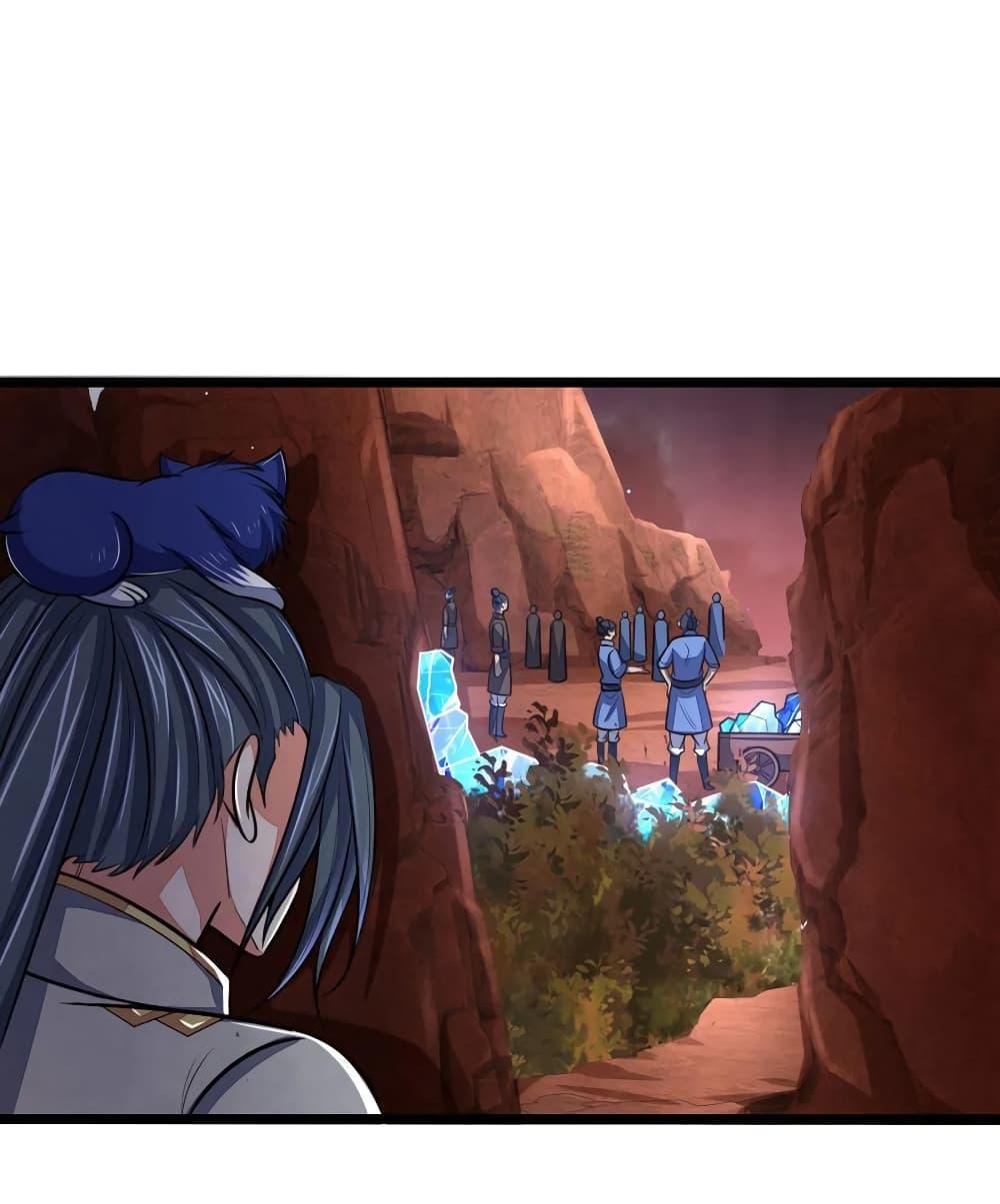 Manga-lc-com อ่านมังงะ อ่านการ์ตูน ออนไลน์ ฟรี Shenwu Tianzun ตอนที่ 1 2 3 4 5 6 7 8 9 10 11 12 13 14 ฟรี ไม่มีโฆษณา Manga-lc - อ่าน มังงะ อ่าน การ์ตูน ออนไลน์ อ่านมังงะ ฟรี