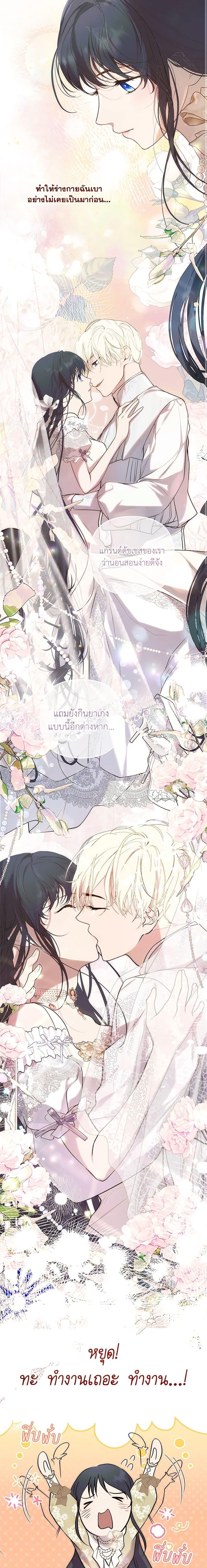 Manga-lc-com อ่านมังงะ อ่านการ์ตูน ออนไลน์ ฟรี Lillian of Turin ตอนที่ 1 2 3 4 5 6 7 8 9 10 11 12 13 14 ฟรี ไม่มีโฆษณา Manga-lc - อ่าน มังงะ อ่าน การ์ตูน ออนไลน์ อ่านมังงะ ฟรี