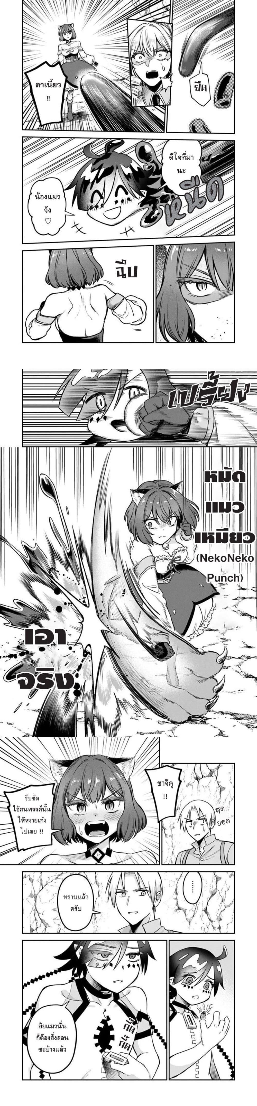 Manga-lc-com อ่านมังงะ อ่านการ์ตูน ออนไลน์ ฟรี RTA Sousha wa Game Sekai kara Kaerarenai ตอนที่ 1 2 3 4 5 6 7 8 9 10 11 12 13 14 ฟรี ไม่มีโฆษณา Manga-lc - อ่าน มังงะ อ่าน การ์ตูน ออนไลน์ อ่านมังงะ ฟรี