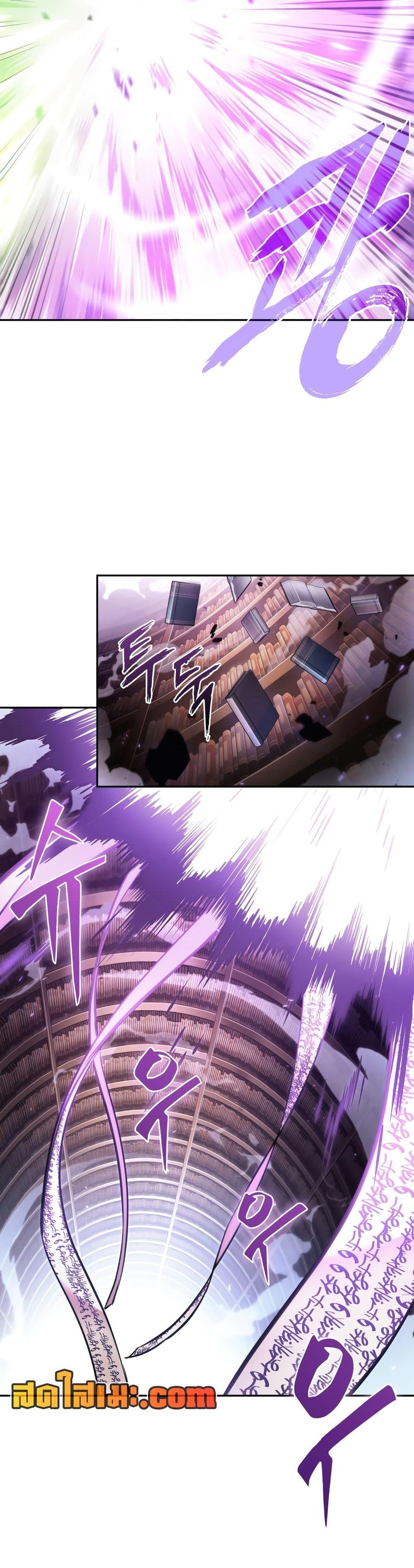 Manga-lc-com อ่านมังงะ อ่านการ์ตูน ออนไลน์ ฟรี Tomb Raider King ราชันย์จอมโจรปล้นสุสาน ตอนที่ 1 2 3 4 5 6 7 8 9 10 11 12 13 14 ฟรี ไม่มีโฆษณา Manga-lc - อ่าน มังงะ อ่าน การ์ตูน ออนไลน์ อ่านมังงะ ฟรี