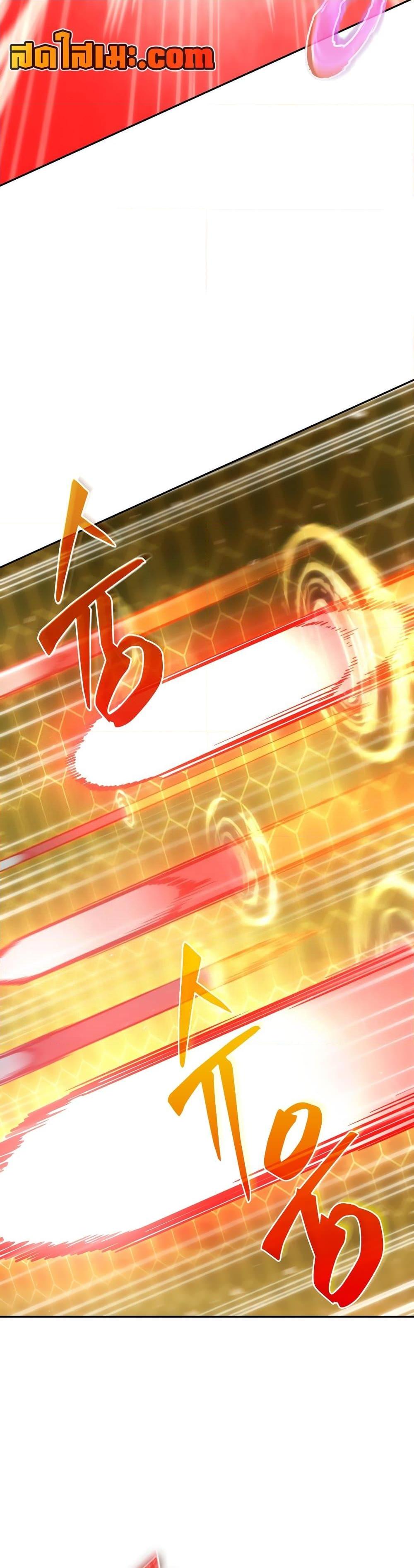 Manga-lc-com อ่านมังงะ อ่านการ์ตูน ออนไลน์ ฟรี Tomb Raider King ราชันย์จอมโจรปล้นสุสาน ตอนที่ 1 2 3 4 5 6 7 8 9 10 11 12 13 14 ฟรี ไม่มีโฆษณา Manga-lc - อ่าน มังงะ อ่าน การ์ตูน ออนไลน์ อ่านมังงะ ฟรี