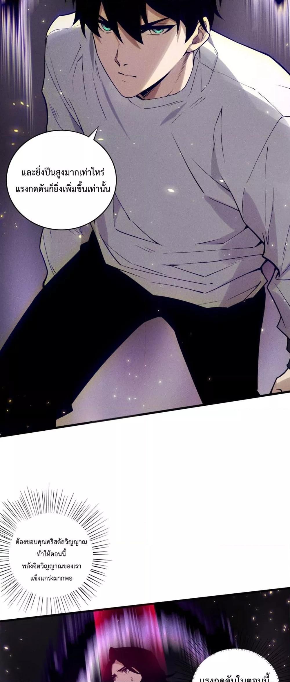 Manga-lc-com อ่านมังงะ อ่านการ์ตูน ออนไลน์ ฟรี NecromancerKin ตอนที่ 1 2 3 4 5 6 7 8 9 10 11 12 13 14 ฟรี ไม่มีโฆษณา Manga-lc - อ่าน มังงะ อ่าน การ์ตูน ออนไลน์ อ่านมังงะ ฟรี