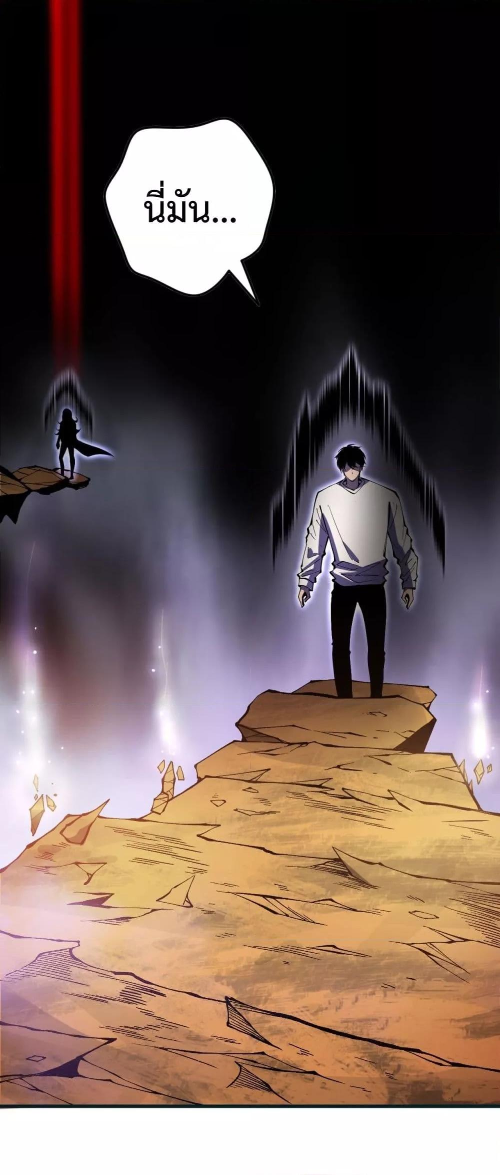 Manga-lc-com อ่านมังงะ อ่านการ์ตูน ออนไลน์ ฟรี NecromancerKin ตอนที่ 1 2 3 4 5 6 7 8 9 10 11 12 13 14 ฟรี ไม่มีโฆษณา Manga-lc - อ่าน มังงะ อ่าน การ์ตูน ออนไลน์ อ่านมังงะ ฟรี