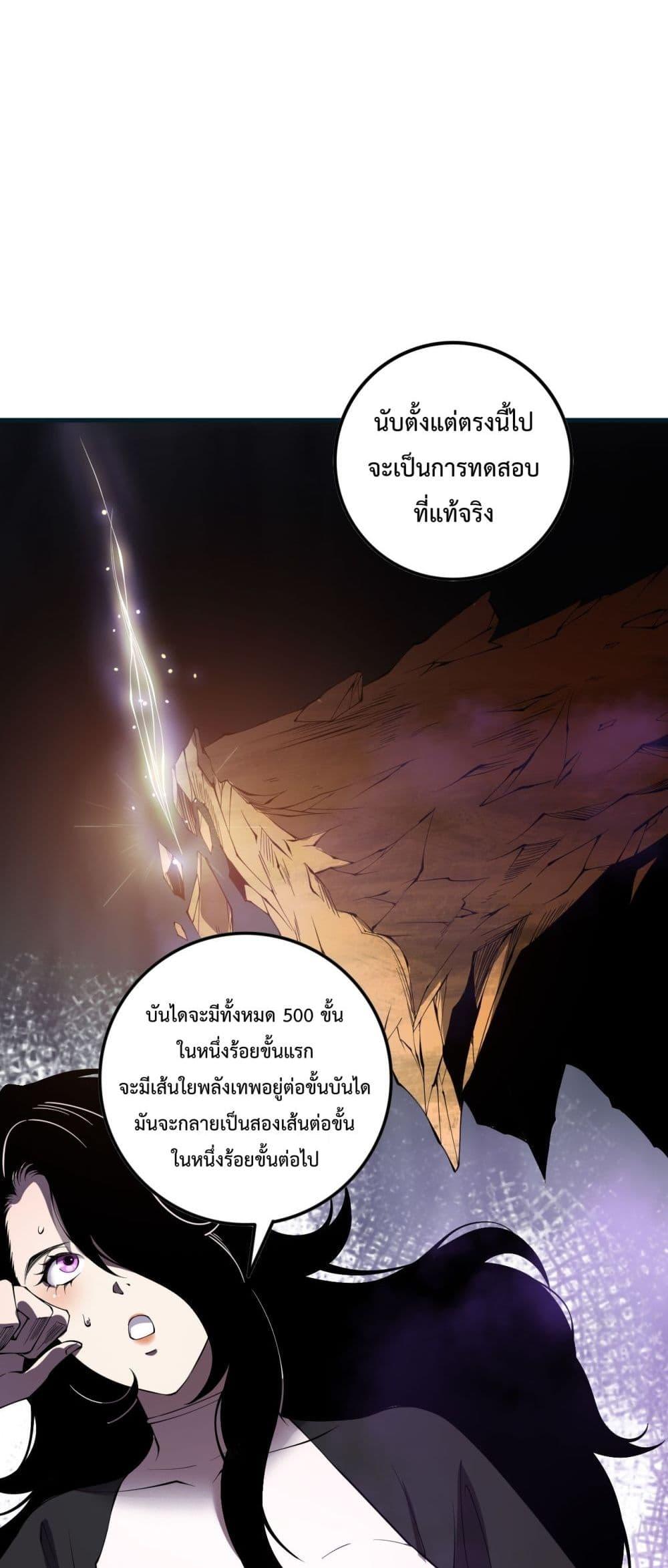 Manga-lc-com อ่านมังงะ อ่านการ์ตูน ออนไลน์ ฟรี NecromancerKin ตอนที่ 1 2 3 4 5 6 7 8 9 10 11 12 13 14 ฟรี ไม่มีโฆษณา Manga-lc - อ่าน มังงะ อ่าน การ์ตูน ออนไลน์ อ่านมังงะ ฟรี