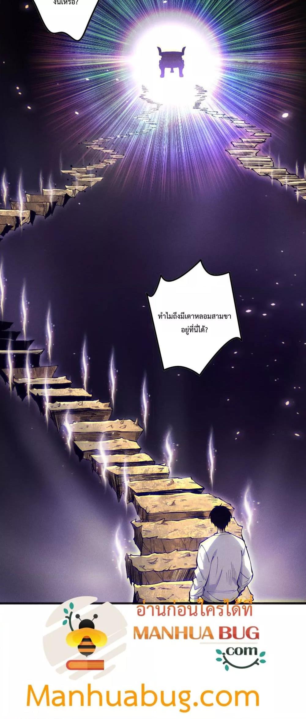 Manga-lc-com อ่านมังงะ อ่านการ์ตูน ออนไลน์ ฟรี NecromancerKin ตอนที่ 1 2 3 4 5 6 7 8 9 10 11 12 13 14 ฟรี ไม่มีโฆษณา Manga-lc - อ่าน มังงะ อ่าน การ์ตูน ออนไลน์ อ่านมังงะ ฟรี