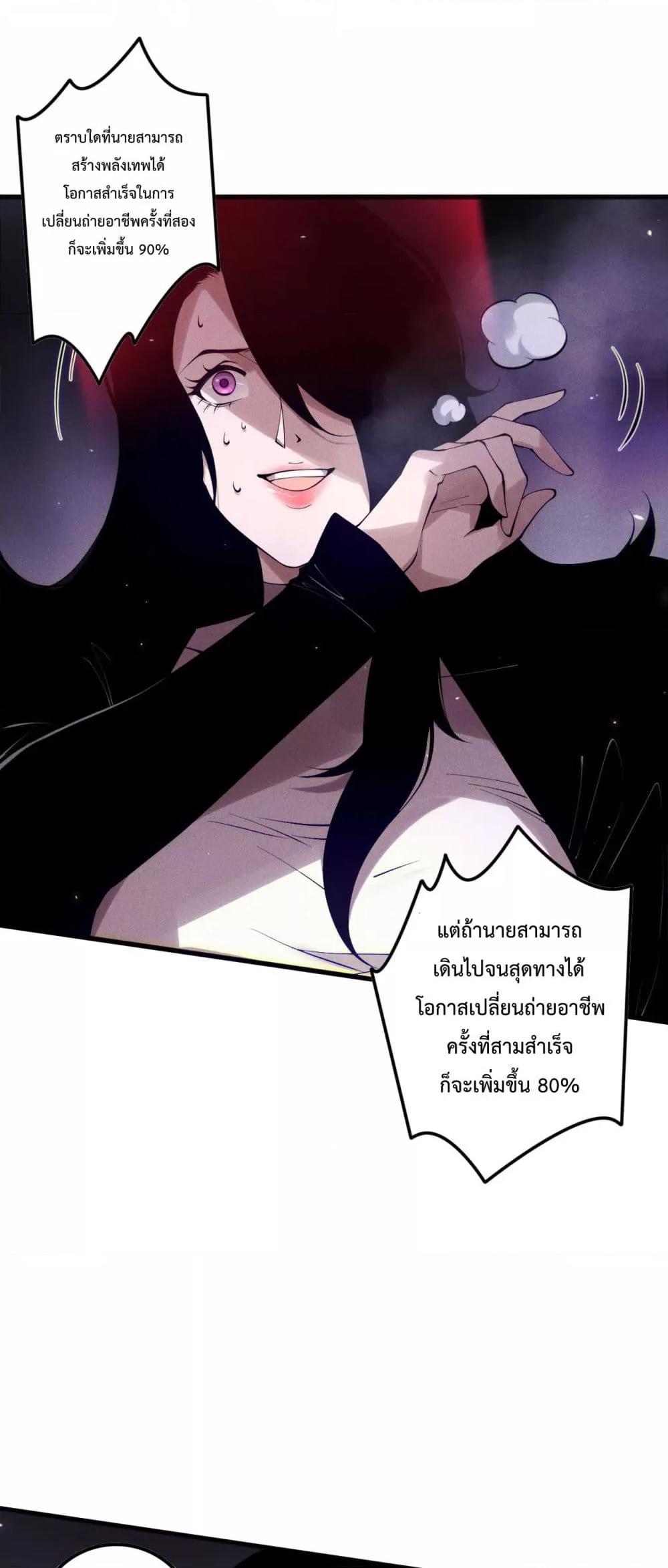 Manga-lc-com อ่านมังงะ อ่านการ์ตูน ออนไลน์ ฟรี NecromancerKin ตอนที่ 1 2 3 4 5 6 7 8 9 10 11 12 13 14 ฟรี ไม่มีโฆษณา Manga-lc - อ่าน มังงะ อ่าน การ์ตูน ออนไลน์ อ่านมังงะ ฟรี
