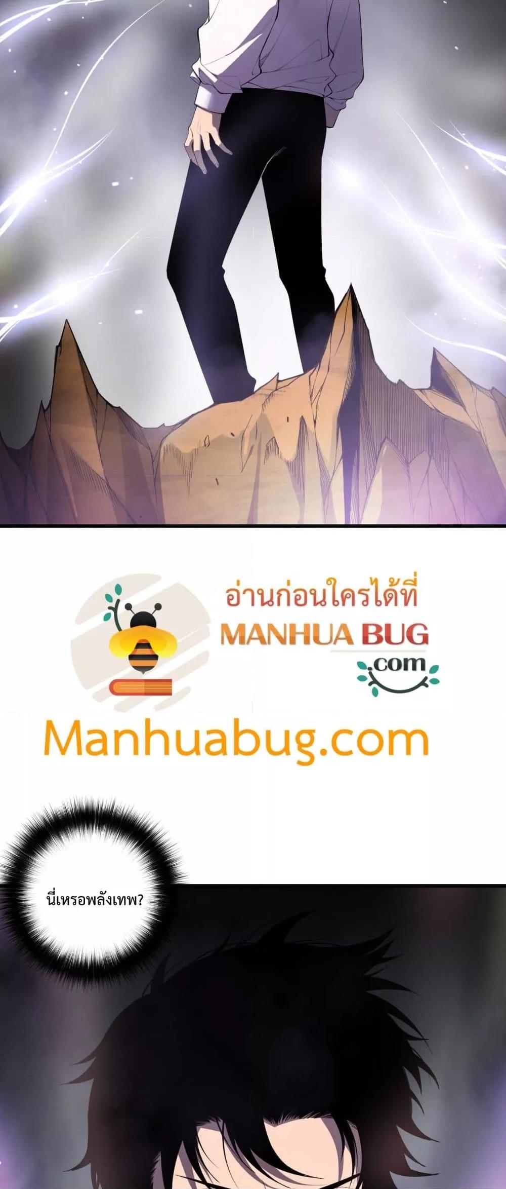 Manga-lc-com อ่านมังงะ อ่านการ์ตูน ออนไลน์ ฟรี NecromancerKin ตอนที่ 1 2 3 4 5 6 7 8 9 10 11 12 13 14 ฟรี ไม่มีโฆษณา Manga-lc - อ่าน มังงะ อ่าน การ์ตูน ออนไลน์ อ่านมังงะ ฟรี
