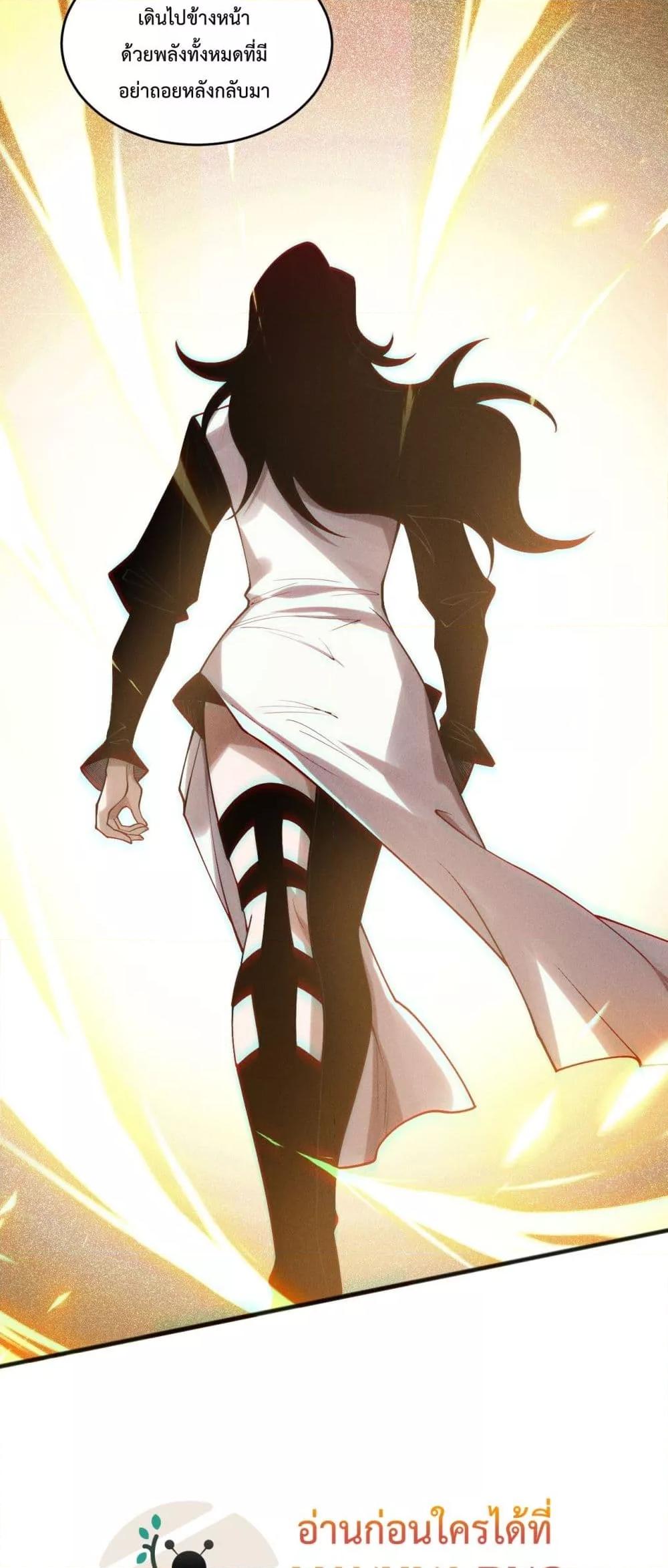 Manga-lc-com อ่านมังงะ อ่านการ์ตูน ออนไลน์ ฟรี NecromancerKin ตอนที่ 1 2 3 4 5 6 7 8 9 10 11 12 13 14 ฟรี ไม่มีโฆษณา Manga-lc - อ่าน มังงะ อ่าน การ์ตูน ออนไลน์ อ่านมังงะ ฟรี