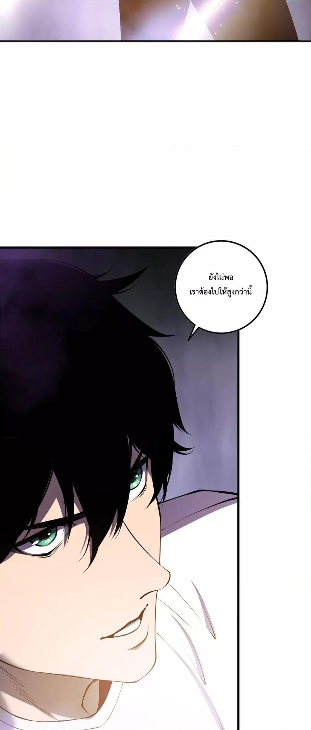 Manga-lc-com อ่านมังงะ อ่านการ์ตูน ออนไลน์ ฟรี NecromancerKin ตอนที่ 1 2 3 4 5 6 7 8 9 10 11 12 13 14 ฟรี ไม่มีโฆษณา Manga-lc - อ่าน มังงะ อ่าน การ์ตูน ออนไลน์ อ่านมังงะ ฟรี
