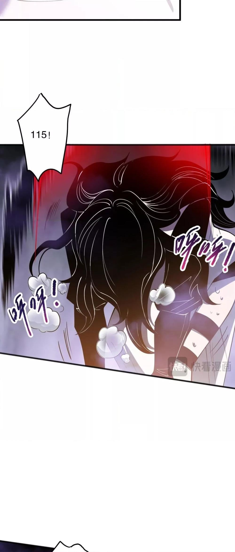 Manga-lc-com อ่านมังงะ อ่านการ์ตูน ออนไลน์ ฟรี NecromancerKin ตอนที่ 1 2 3 4 5 6 7 8 9 10 11 12 13 14 ฟรี ไม่มีโฆษณา Manga-lc - อ่าน มังงะ อ่าน การ์ตูน ออนไลน์ อ่านมังงะ ฟรี