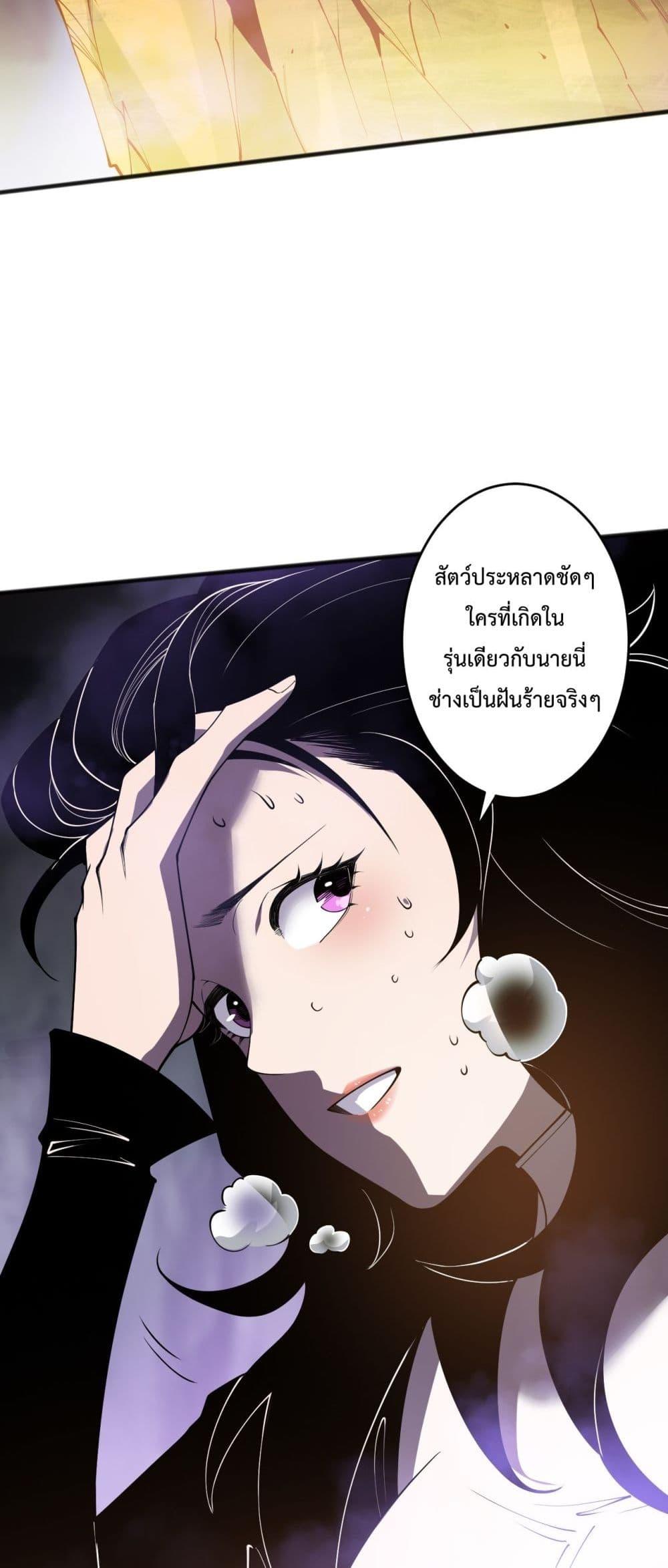 Manga-lc-com อ่านมังงะ อ่านการ์ตูน ออนไลน์ ฟรี NecromancerKin ตอนที่ 1 2 3 4 5 6 7 8 9 10 11 12 13 14 ฟรี ไม่มีโฆษณา Manga-lc - อ่าน มังงะ อ่าน การ์ตูน ออนไลน์ อ่านมังงะ ฟรี