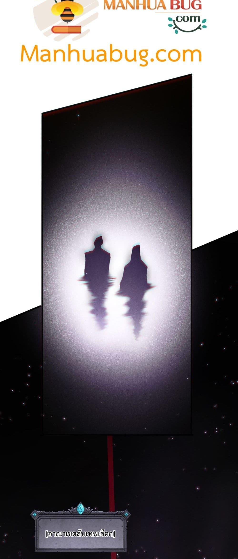 Manga-lc-com อ่านมังงะ อ่านการ์ตูน ออนไลน์ ฟรี NecromancerKin ตอนที่ 1 2 3 4 5 6 7 8 9 10 11 12 13 14 ฟรี ไม่มีโฆษณา Manga-lc - อ่าน มังงะ อ่าน การ์ตูน ออนไลน์ อ่านมังงะ ฟรี