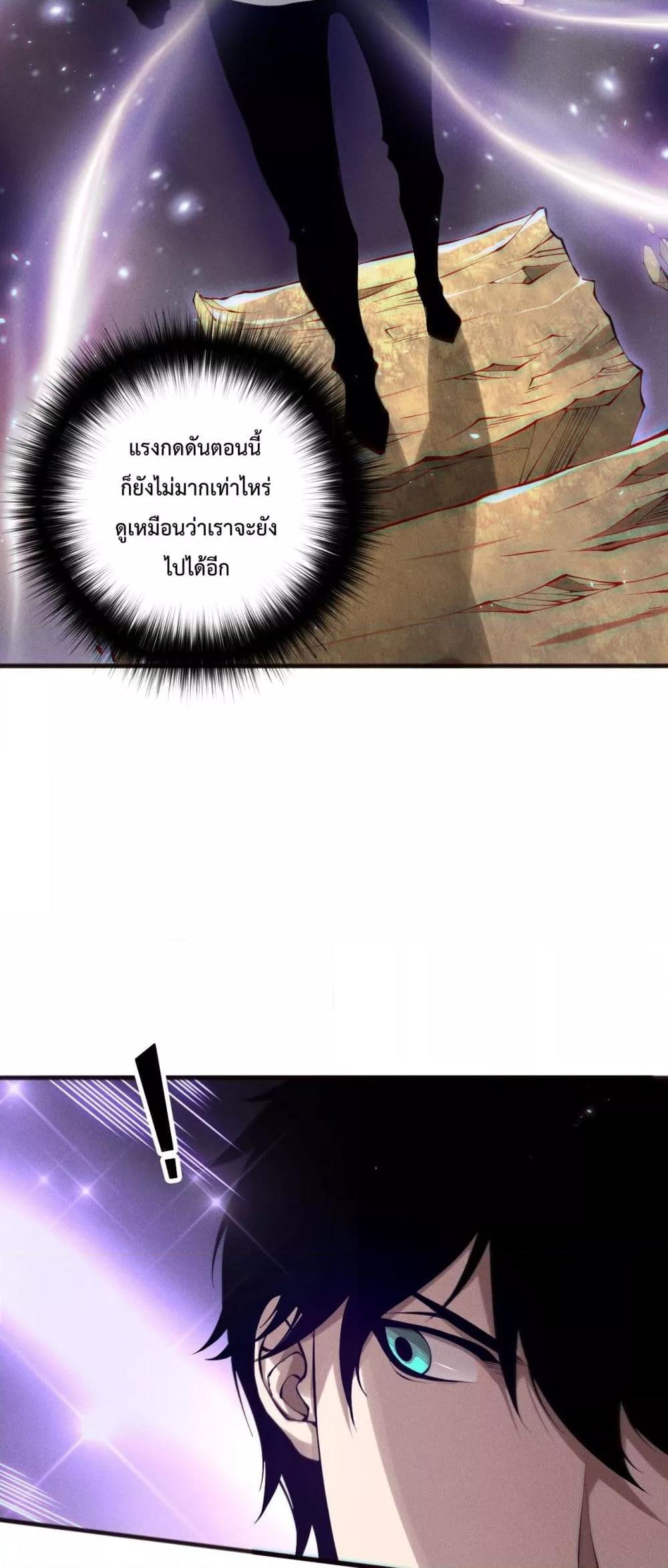 Manga-lc-com อ่านมังงะ อ่านการ์ตูน ออนไลน์ ฟรี NecromancerKin ตอนที่ 1 2 3 4 5 6 7 8 9 10 11 12 13 14 ฟรี ไม่มีโฆษณา Manga-lc - อ่าน มังงะ อ่าน การ์ตูน ออนไลน์ อ่านมังงะ ฟรี