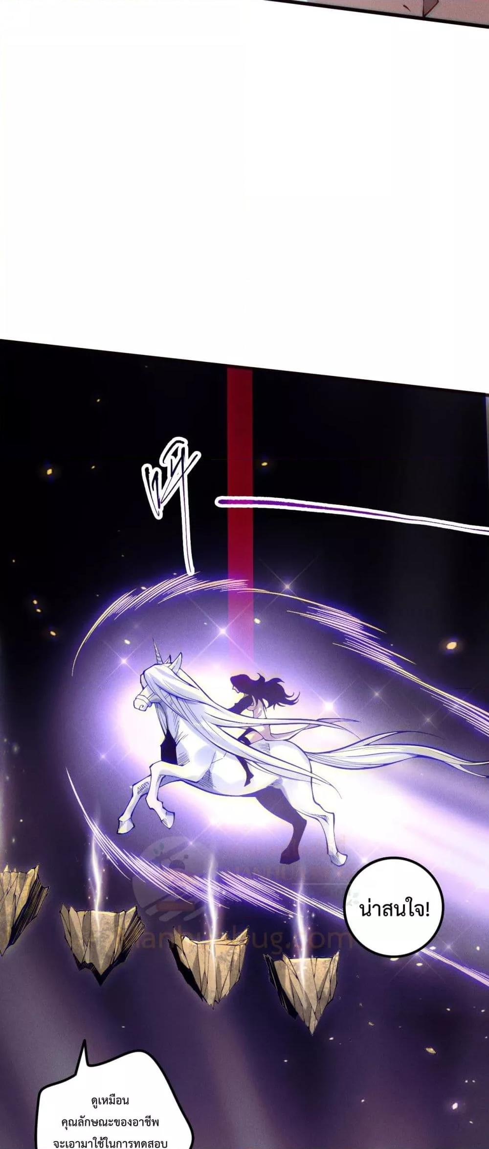 Manga-lc-com อ่านมังงะ อ่านการ์ตูน ออนไลน์ ฟรี NecromancerKin ตอนที่ 1 2 3 4 5 6 7 8 9 10 11 12 13 14 ฟรี ไม่มีโฆษณา Manga-lc - อ่าน มังงะ อ่าน การ์ตูน ออนไลน์ อ่านมังงะ ฟรี