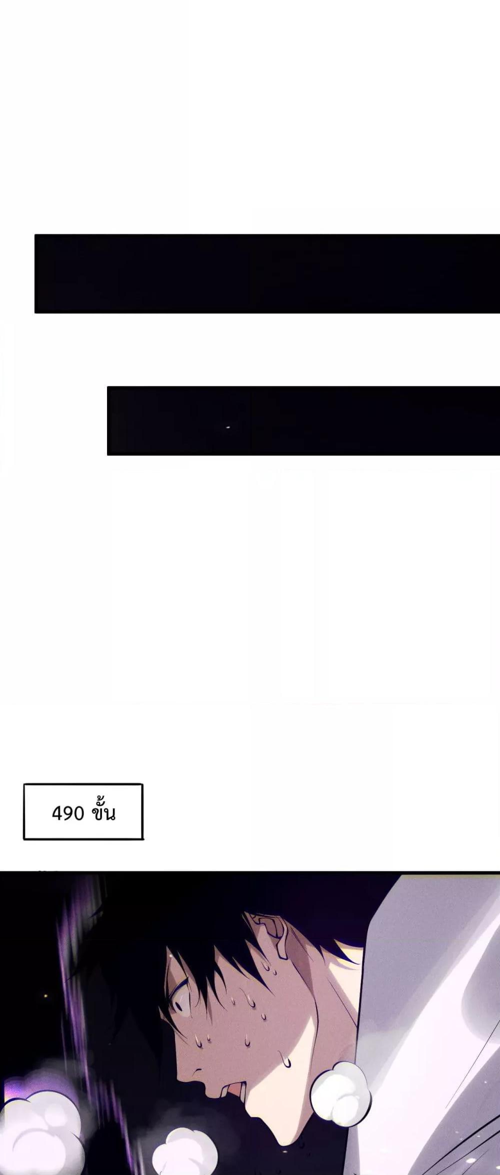 Manga-lc-com อ่านมังงะ อ่านการ์ตูน ออนไลน์ ฟรี NecromancerKin ตอนที่ 1 2 3 4 5 6 7 8 9 10 11 12 13 14 ฟรี ไม่มีโฆษณา Manga-lc - อ่าน มังงะ อ่าน การ์ตูน ออนไลน์ อ่านมังงะ ฟรี