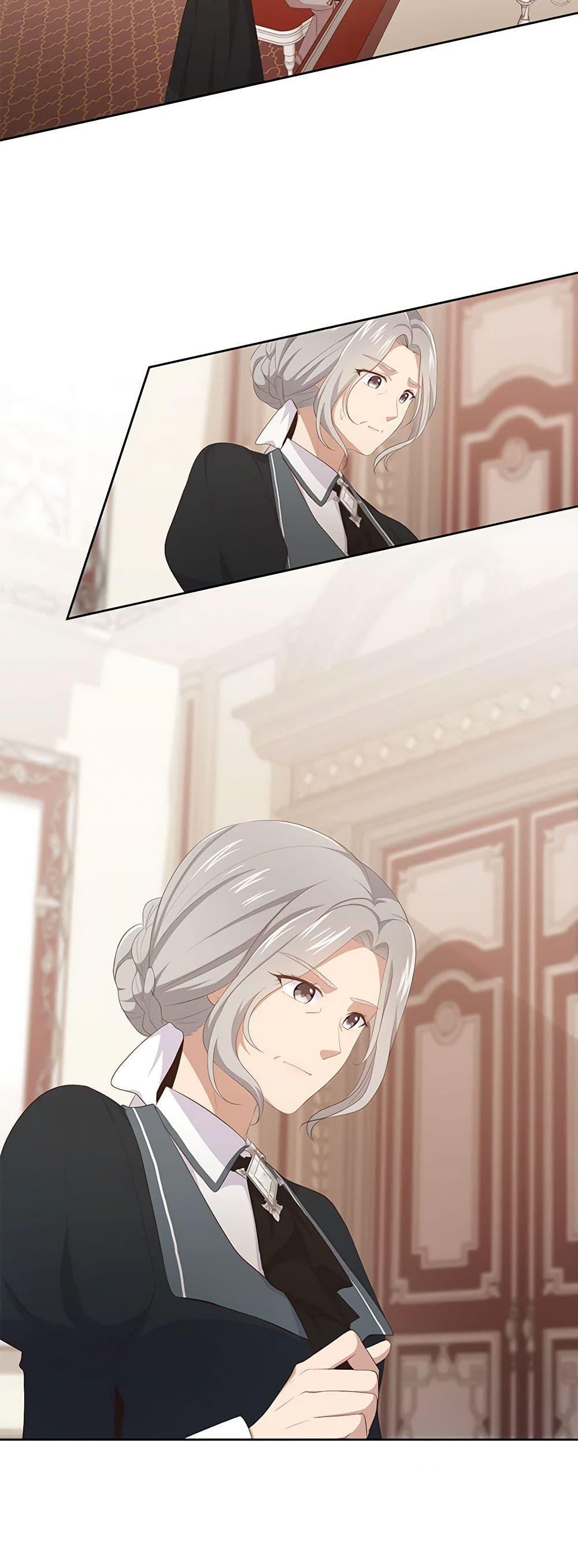 Manga-lc-com อ่านมังงะ อ่านการ์ตูน ออนไลน์ ฟรี The Villain’s Beloved Daughter ตอนที่ 1 2 3 4 5 6 7 8 9 10 11 12 13 14 ฟรี ไม่มีโฆษณา Manga-lc - อ่าน มังงะ อ่าน การ์ตูน ออนไลน์ อ่านมังงะ ฟรี