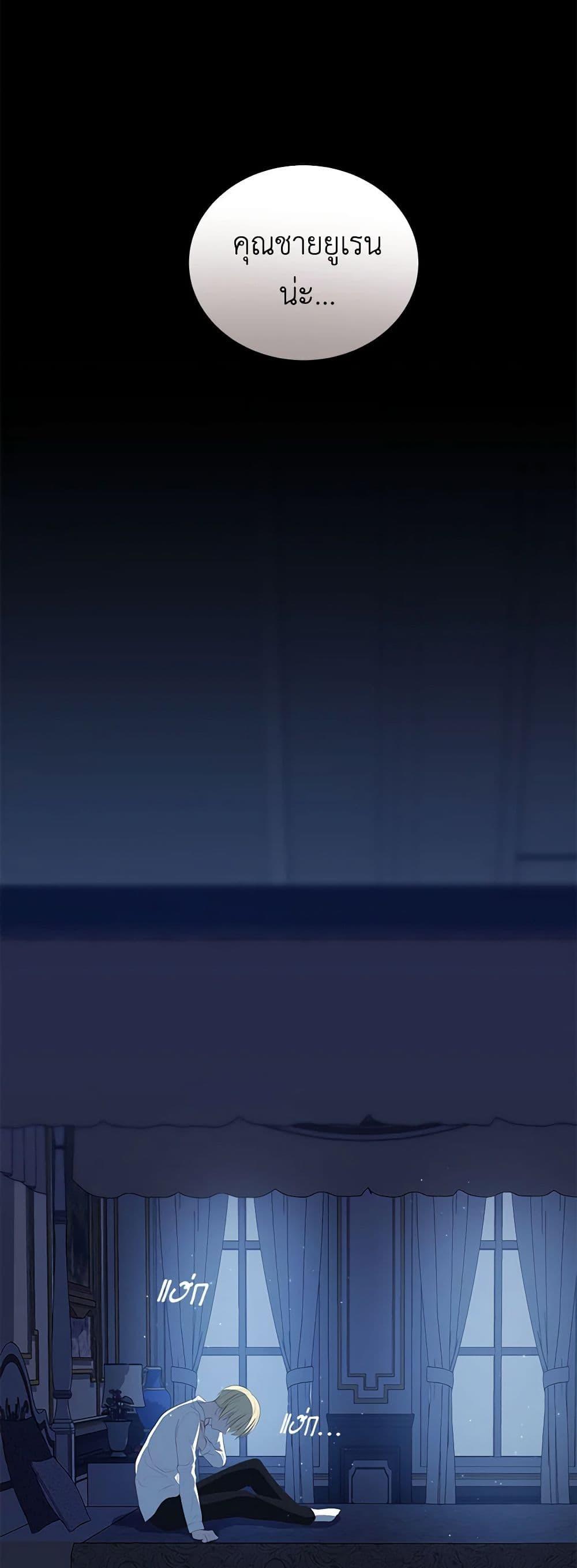 Manga-lc-com อ่านมังงะ อ่านการ์ตูน ออนไลน์ ฟรี The Villain’s Beloved Daughter ตอนที่ 1 2 3 4 5 6 7 8 9 10 11 12 13 14 ฟรี ไม่มีโฆษณา Manga-lc - อ่าน มังงะ อ่าน การ์ตูน ออนไลน์ อ่านมังงะ ฟรี