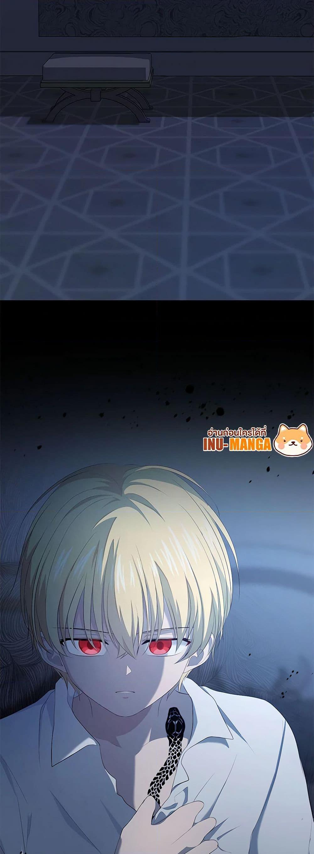 Manga-lc-com อ่านมังงะ อ่านการ์ตูน ออนไลน์ ฟรี The Villain’s Beloved Daughter ตอนที่ 1 2 3 4 5 6 7 8 9 10 11 12 13 14 ฟรี ไม่มีโฆษณา Manga-lc - อ่าน มังงะ อ่าน การ์ตูน ออนไลน์ อ่านมังงะ ฟรี