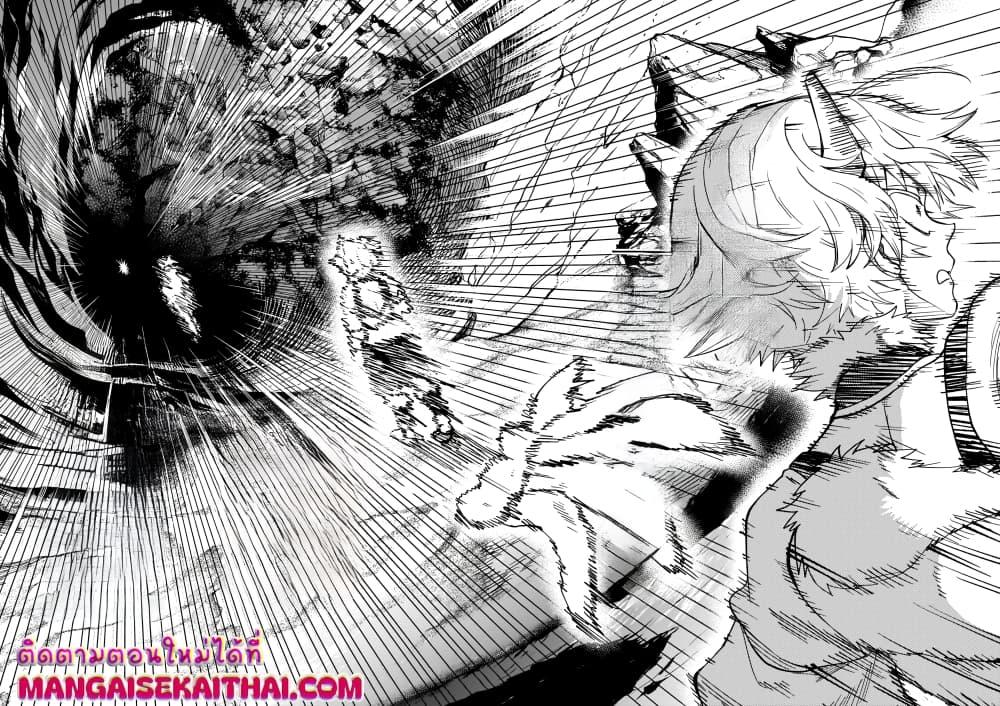 Manga-lc-com อ่านมังงะ อ่านการ์ตูน ออนไลน์ ฟรี Seventh Demon Prince Jilbagias’ Chronicle of Overthrowing the Demon Kingdom ตอนที่ 1 2 3 4 5 6 7 8 9 10 11 12 13 14 ฟรี ไม่มีโฆษณา Manga-lc - อ่าน มังงะ อ่าน การ์ตูน ออนไลน์ อ่านมังงะ ฟรี
