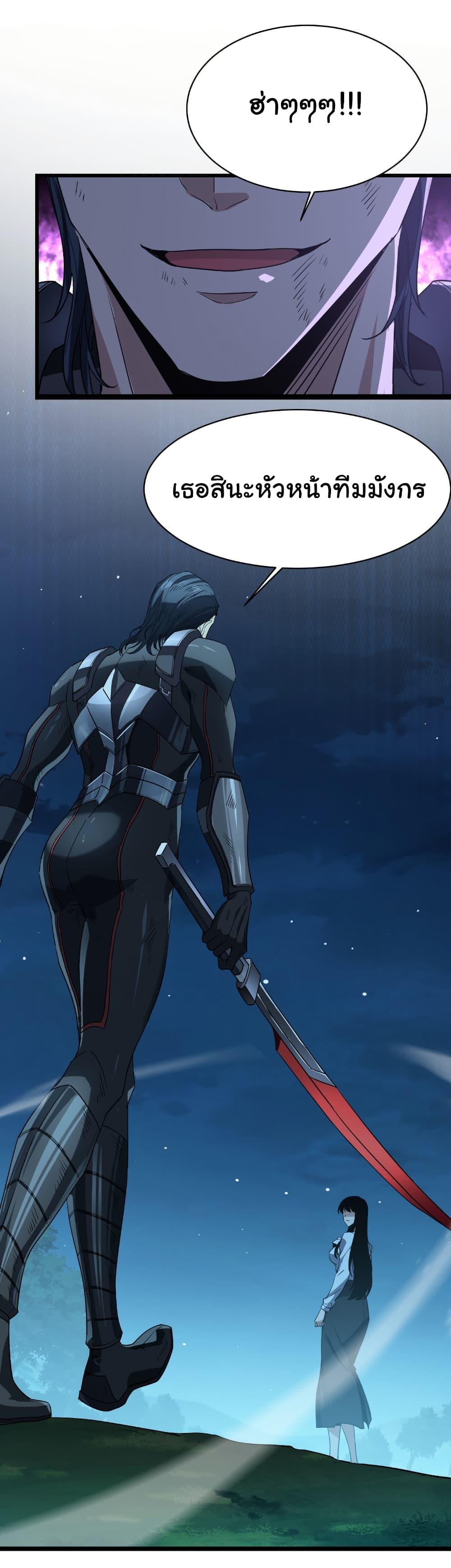 Manga-lc-com อ่านมังงะ อ่านการ์ตูน ออนไลน์ ฟรี Start evolution from koi to dragon ตอนที่ 1 2 3 4 5 6 7 8 9 10 11 12 13 14 ฟรี ไม่มีโฆษณา Manga-lc - อ่าน มังงะ อ่าน การ์ตูน ออนไลน์ อ่านมังงะ ฟรี