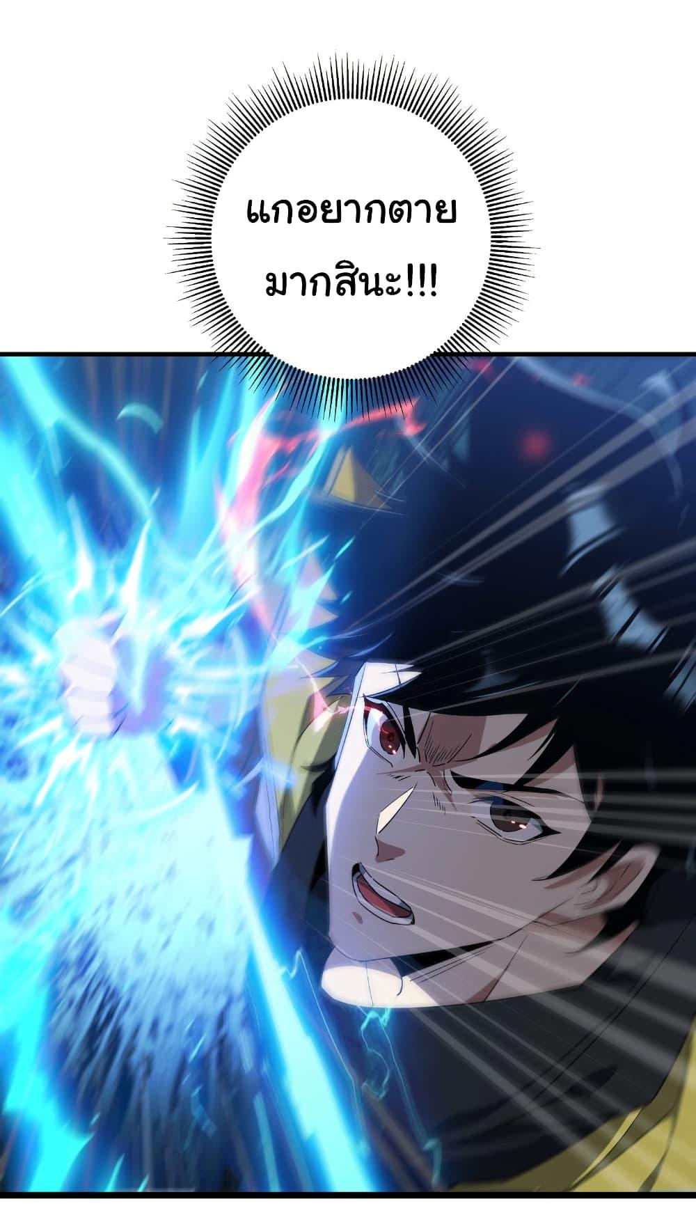 Manga-lc-com อ่านมังงะ อ่านการ์ตูน ออนไลน์ ฟรี Start evolution from koi to dragon ตอนที่ 1 2 3 4 5 6 7 8 9 10 11 12 13 14 ฟรี ไม่มีโฆษณา Manga-lc - อ่าน มังงะ อ่าน การ์ตูน ออนไลน์ อ่านมังงะ ฟรี