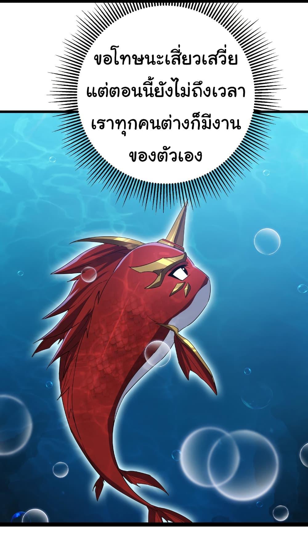 Manga-lc-com อ่านมังงะ อ่านการ์ตูน ออนไลน์ ฟรี Start evolution from koi to dragon ตอนที่ 1 2 3 4 5 6 7 8 9 10 11 12 13 14 ฟรี ไม่มีโฆษณา Manga-lc - อ่าน มังงะ อ่าน การ์ตูน ออนไลน์ อ่านมังงะ ฟรี