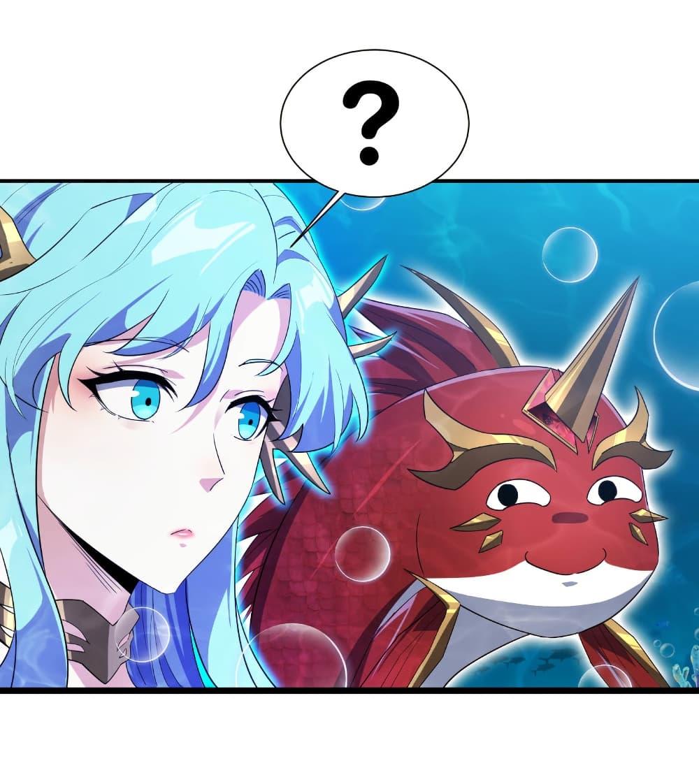 Manga-lc-com อ่านมังงะ อ่านการ์ตูน ออนไลน์ ฟรี Start evolution from koi to dragon ตอนที่ 1 2 3 4 5 6 7 8 9 10 11 12 13 14 ฟรี ไม่มีโฆษณา Manga-lc - อ่าน มังงะ อ่าน การ์ตูน ออนไลน์ อ่านมังงะ ฟรี