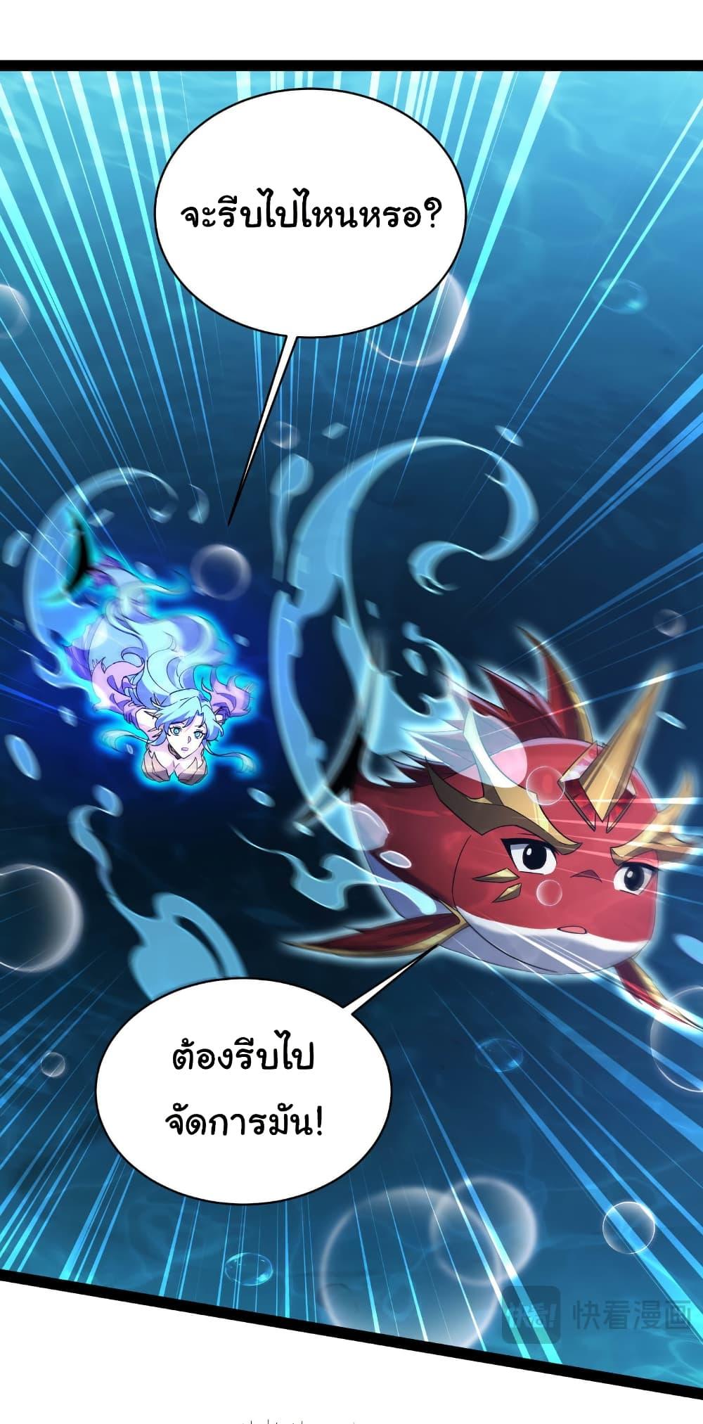 Manga-lc-com อ่านมังงะ อ่านการ์ตูน ออนไลน์ ฟรี Start evolution from koi to dragon ตอนที่ 1 2 3 4 5 6 7 8 9 10 11 12 13 14 ฟรี ไม่มีโฆษณา Manga-lc - อ่าน มังงะ อ่าน การ์ตูน ออนไลน์ อ่านมังงะ ฟรี