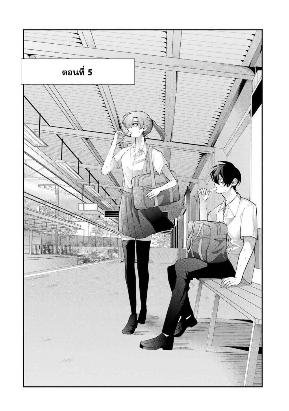 Manga-lc-com อ่านมังงะ อ่านการ์ตูน ออนไลน์ ฟรี Kekkon Shiyou. Rikon Zentei de. ตอนที่ 1 2 3 4 5 6 7 8 9 10 11 12 13 14 ฟรี ไม่มีโฆษณา Manga-lc - อ่าน มังงะ อ่าน การ์ตูน ออนไลน์ อ่านมังงะ ฟรี