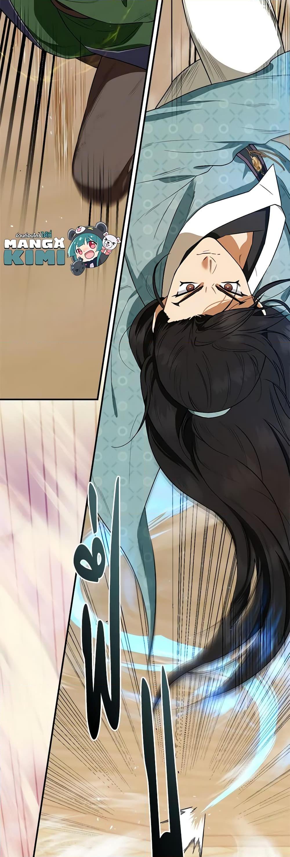 Manga-lc-com อ่านมังงะ อ่านการ์ตูน ออนไลน์ ฟรี I’m a Martial Art Villainess, but I’m the Strongest ตอนที่ 1 2 3 4 5 6 7 8 9 10 11 12 13 14 ฟรี ไม่มีโฆษณา Manga-lc - อ่าน มังงะ อ่าน การ์ตูน ออนไลน์ อ่านมังงะ ฟรี