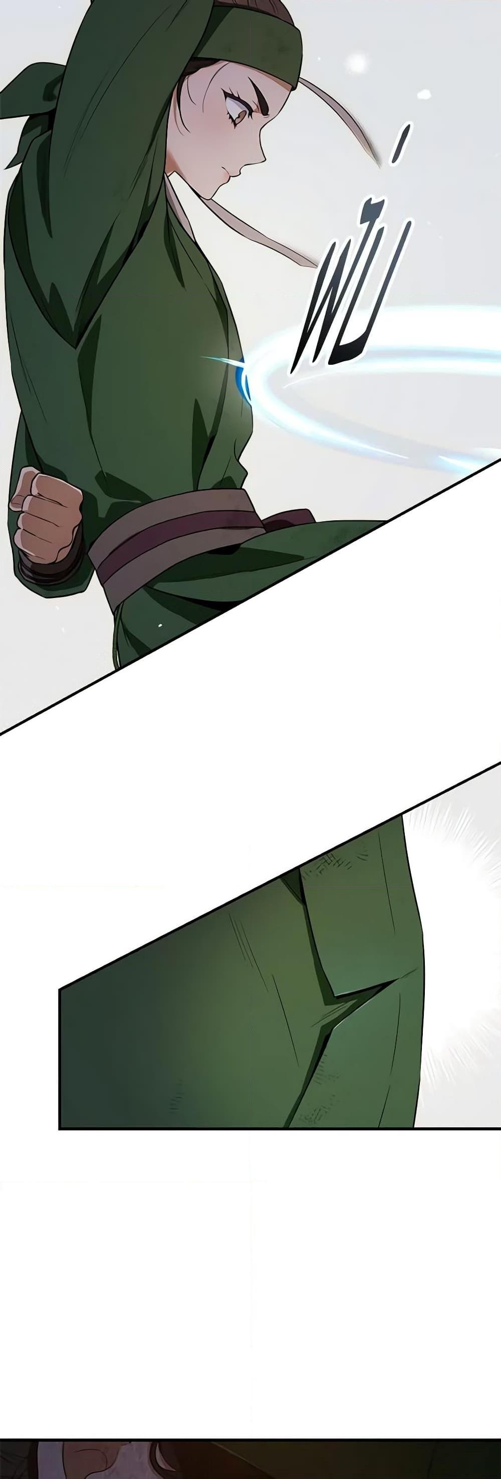 Manga-lc-com อ่านมังงะ อ่านการ์ตูน ออนไลน์ ฟรี I’m a Martial Art Villainess, but I’m the Strongest ตอนที่ 1 2 3 4 5 6 7 8 9 10 11 12 13 14 ฟรี ไม่มีโฆษณา Manga-lc - อ่าน มังงะ อ่าน การ์ตูน ออนไลน์ อ่านมังงะ ฟรี