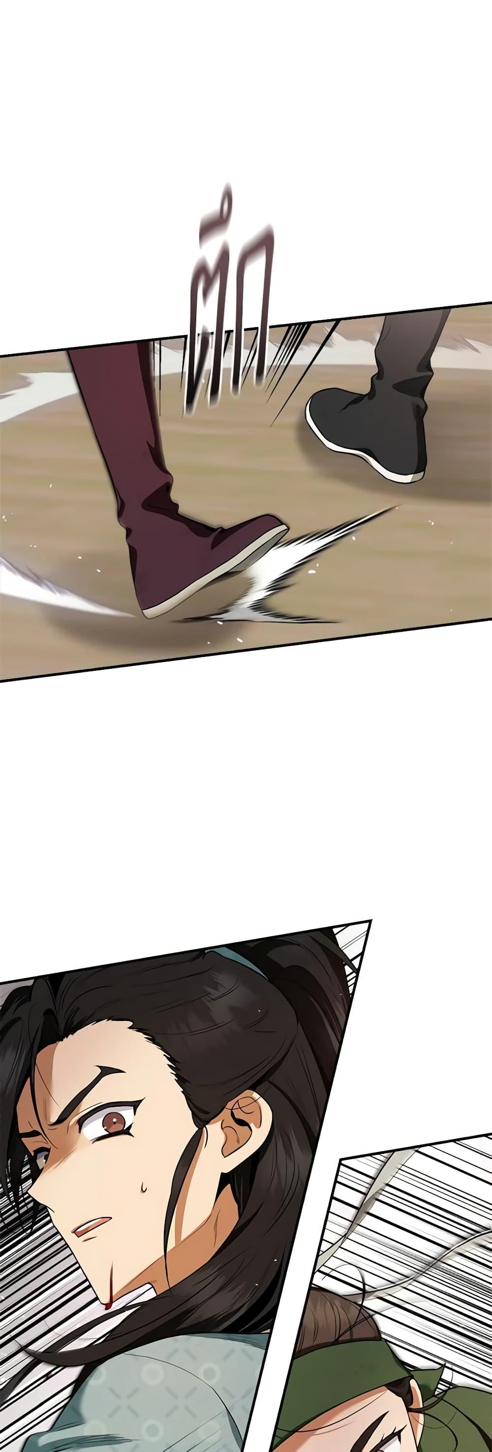 Manga-lc-com อ่านมังงะ อ่านการ์ตูน ออนไลน์ ฟรี I’m a Martial Art Villainess, but I’m the Strongest ตอนที่ 1 2 3 4 5 6 7 8 9 10 11 12 13 14 ฟรี ไม่มีโฆษณา Manga-lc - อ่าน มังงะ อ่าน การ์ตูน ออนไลน์ อ่านมังงะ ฟรี