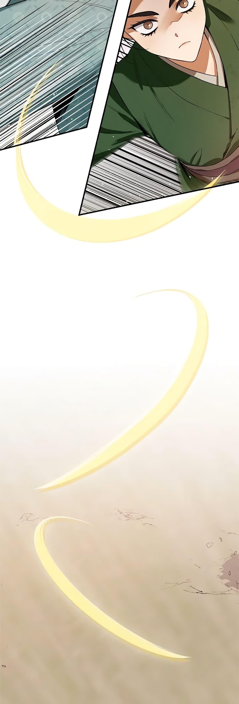 Manga-lc-com อ่านมังงะ อ่านการ์ตูน ออนไลน์ ฟรี I’m a Martial Art Villainess, but I’m the Strongest ตอนที่ 1 2 3 4 5 6 7 8 9 10 11 12 13 14 ฟรี ไม่มีโฆษณา Manga-lc - อ่าน มังงะ อ่าน การ์ตูน ออนไลน์ อ่านมังงะ ฟรี