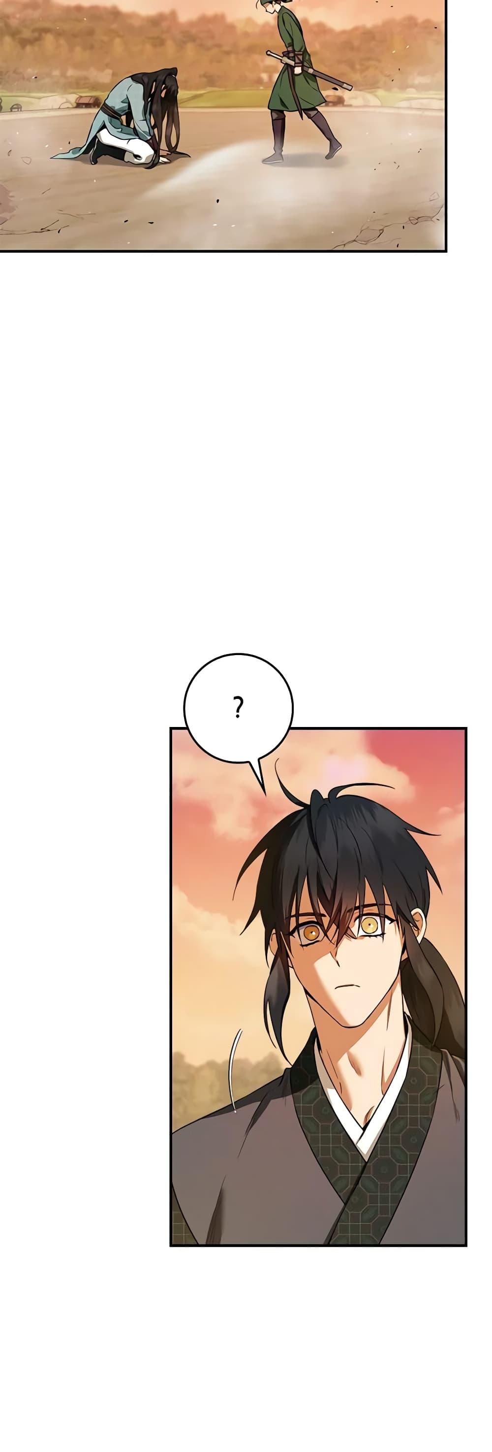 Manga-lc-com อ่านมังงะ อ่านการ์ตูน ออนไลน์ ฟรี I’m a Martial Art Villainess, but I’m the Strongest ตอนที่ 1 2 3 4 5 6 7 8 9 10 11 12 13 14 ฟรี ไม่มีโฆษณา Manga-lc - อ่าน มังงะ อ่าน การ์ตูน ออนไลน์ อ่านมังงะ ฟรี