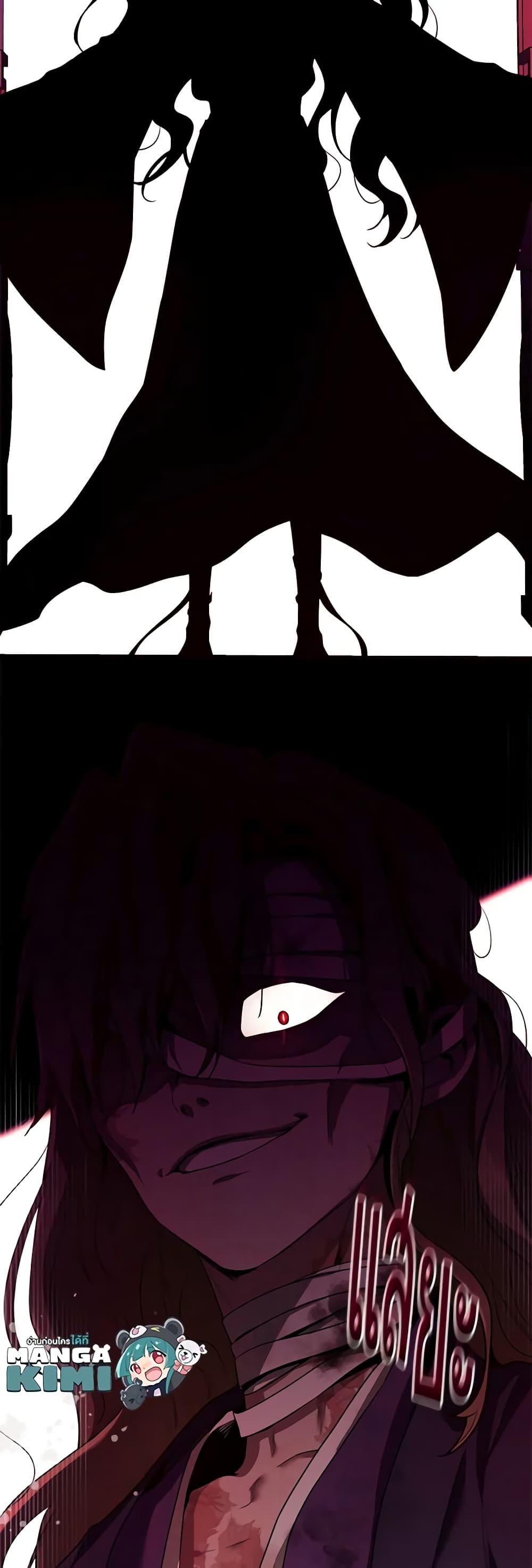 Manga-lc-com อ่านมังงะ อ่านการ์ตูน ออนไลน์ ฟรี I’m a Martial Art Villainess, but I’m the Strongest ตอนที่ 1 2 3 4 5 6 7 8 9 10 11 12 13 14 ฟรี ไม่มีโฆษณา Manga-lc - อ่าน มังงะ อ่าน การ์ตูน ออนไลน์ อ่านมังงะ ฟรี