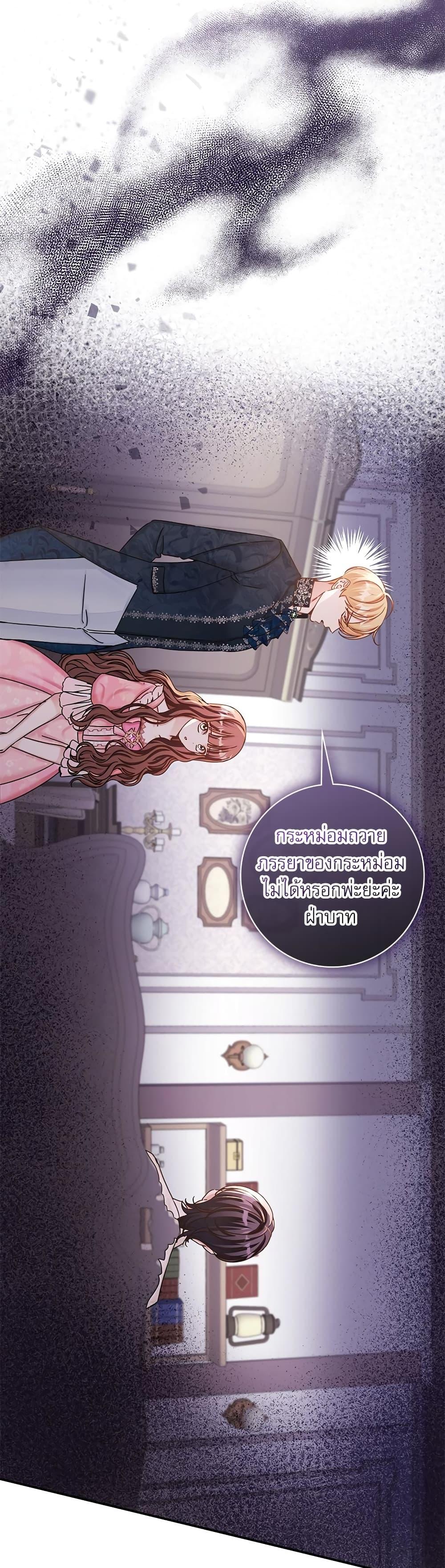 Manga-lc-com อ่านมังงะ อ่านการ์ตูน ออนไลน์ ฟรี The Emperor’s Sleepless Nights ตอนที่ 1 2 3 4 5 6 7 8 9 10 11 12 13 14 ฟรี ไม่มีโฆษณา Manga-lc - อ่าน มังงะ อ่าน การ์ตูน ออนไลน์ อ่านมังงะ ฟรี