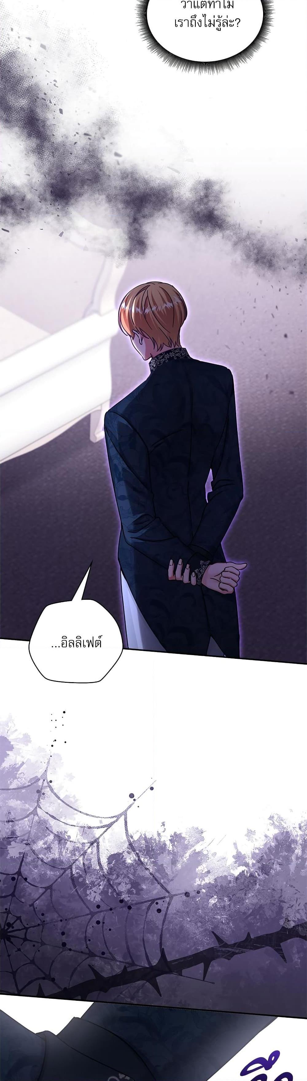 Manga-lc-com อ่านมังงะ อ่านการ์ตูน ออนไลน์ ฟรี The Emperor’s Sleepless Nights ตอนที่ 1 2 3 4 5 6 7 8 9 10 11 12 13 14 ฟรี ไม่มีโฆษณา Manga-lc - อ่าน มังงะ อ่าน การ์ตูน ออนไลน์ อ่านมังงะ ฟรี