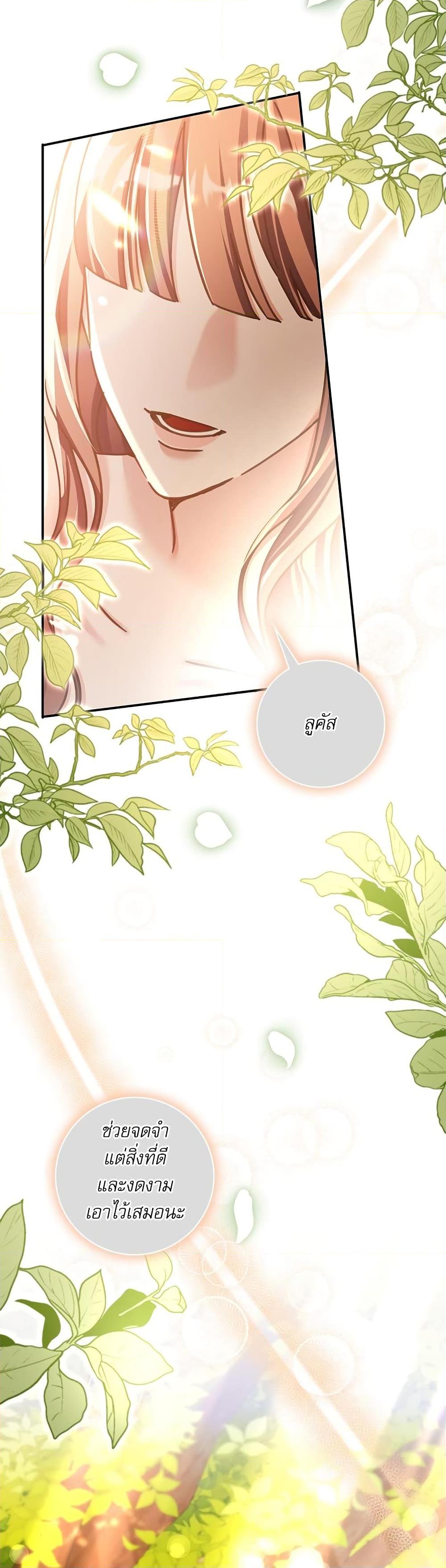 Manga-lc-com อ่านมังงะ อ่านการ์ตูน ออนไลน์ ฟรี The Emperor’s Sleepless Nights ตอนที่ 1 2 3 4 5 6 7 8 9 10 11 12 13 14 ฟรี ไม่มีโฆษณา Manga-lc - อ่าน มังงะ อ่าน การ์ตูน ออนไลน์ อ่านมังงะ ฟรี