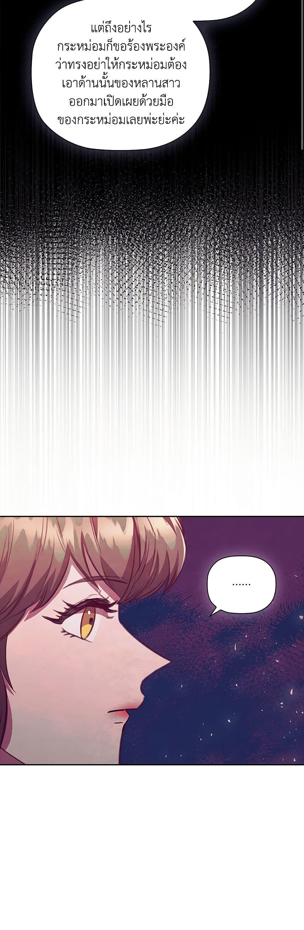 Manga-lc-com อ่านมังงะ อ่านการ์ตูน ออนไลน์ ฟรี An Extra In The Family Is The First To Be Abandoned ตอนที่ 1 2 3 4 5 6 7 8 9 10 11 12 13 14 ฟรี ไม่มีโฆษณา Manga-lc - อ่าน มังงะ อ่าน การ์ตูน ออนไลน์ อ่านมังงะ ฟรี