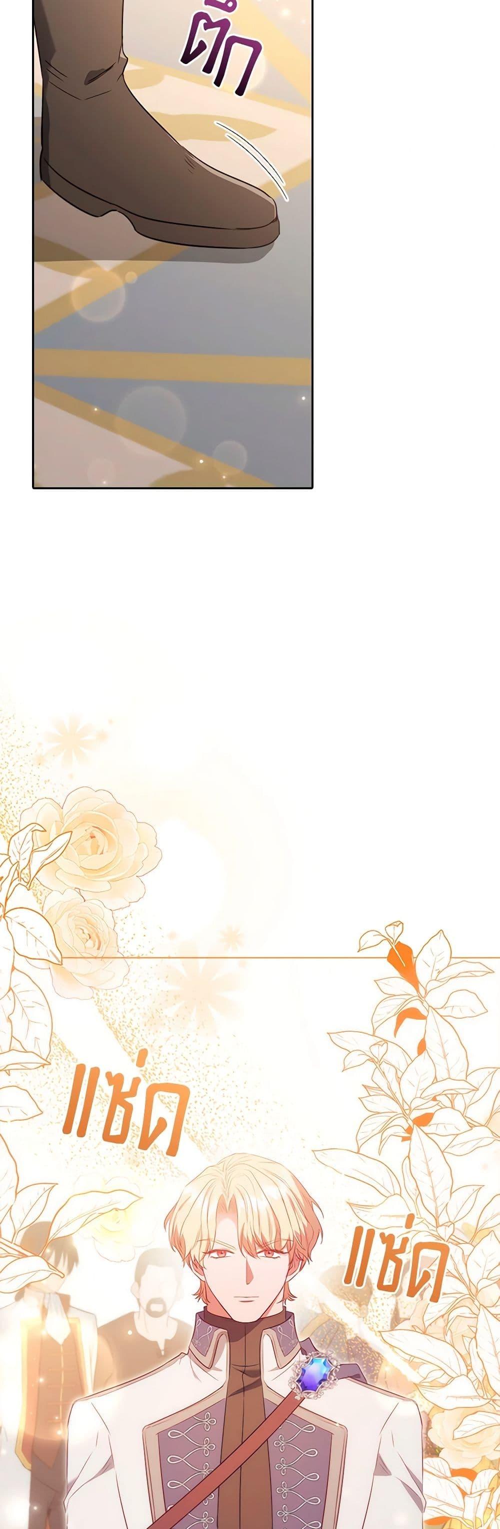 Manga-lc-com อ่านมังงะ อ่านการ์ตูน ออนไลน์ ฟรี An Extra In The Family Is The First To Be Abandoned ตอนที่ 1 2 3 4 5 6 7 8 9 10 11 12 13 14 ฟรี ไม่มีโฆษณา Manga-lc - อ่าน มังงะ อ่าน การ์ตูน ออนไลน์ อ่านมังงะ ฟรี