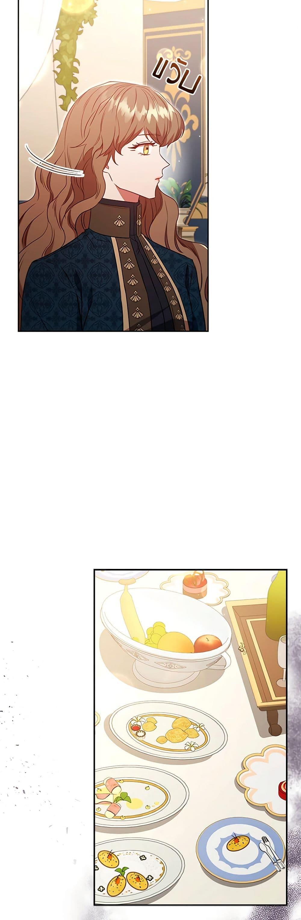 Manga-lc-com อ่านมังงะ อ่านการ์ตูน ออนไลน์ ฟรี An Extra In The Family Is The First To Be Abandoned ตอนที่ 1 2 3 4 5 6 7 8 9 10 11 12 13 14 ฟรี ไม่มีโฆษณา Manga-lc - อ่าน มังงะ อ่าน การ์ตูน ออนไลน์ อ่านมังงะ ฟรี