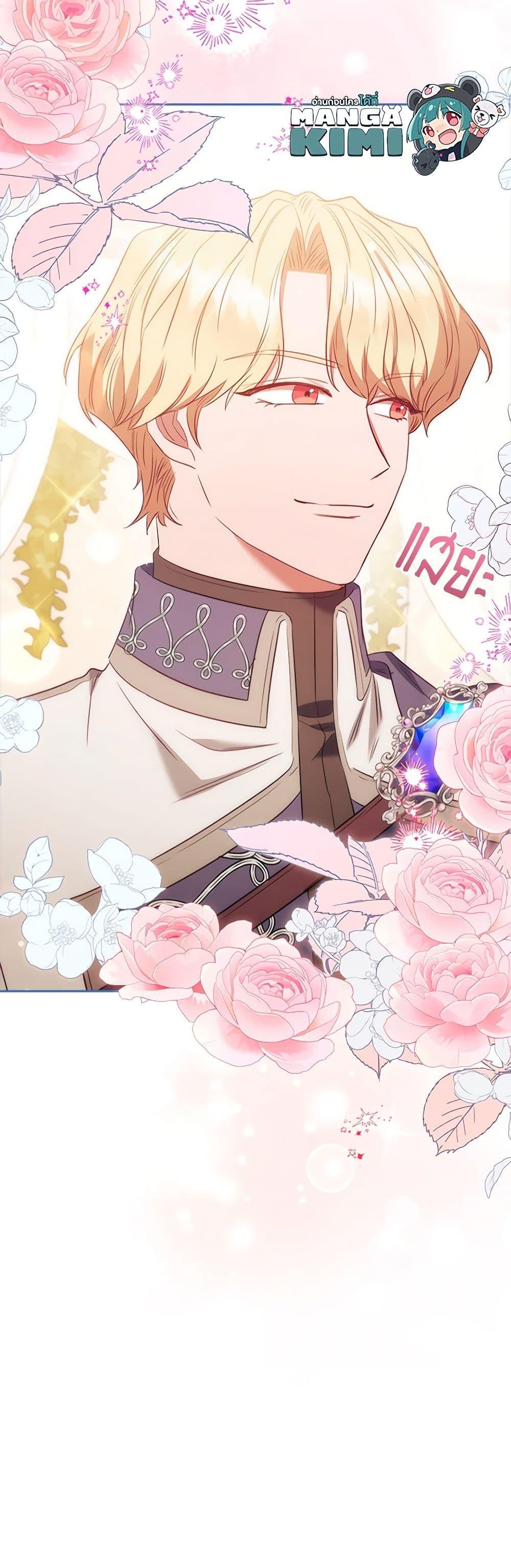 Manga-lc-com อ่านมังงะ อ่านการ์ตูน ออนไลน์ ฟรี An Extra In The Family Is The First To Be Abandoned ตอนที่ 1 2 3 4 5 6 7 8 9 10 11 12 13 14 ฟรี ไม่มีโฆษณา Manga-lc - อ่าน มังงะ อ่าน การ์ตูน ออนไลน์ อ่านมังงะ ฟรี