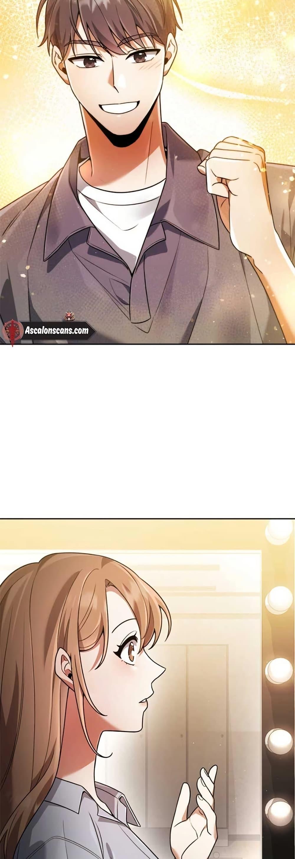 Manga-lc-com อ่านมังงะ อ่านการ์ตูน ออนไลน์ ฟรี You, I’ll Raise You Into A Superstar! ตอนที่ 1 2 3 4 5 6 7 8 9 10 11 12 13 14 ฟรี ไม่มีโฆษณา Manga-lc - อ่าน มังงะ อ่าน การ์ตูน ออนไลน์ อ่านมังงะ ฟรี