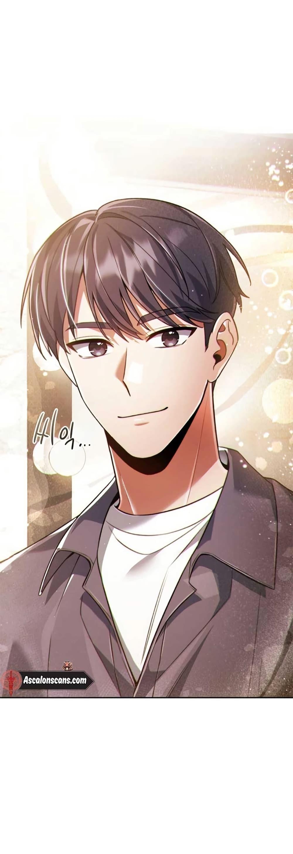 Manga-lc-com อ่านมังงะ อ่านการ์ตูน ออนไลน์ ฟรี You, I’ll Raise You Into A Superstar! ตอนที่ 1 2 3 4 5 6 7 8 9 10 11 12 13 14 ฟรี ไม่มีโฆษณา Manga-lc - อ่าน มังงะ อ่าน การ์ตูน ออนไลน์ อ่านมังงะ ฟรี