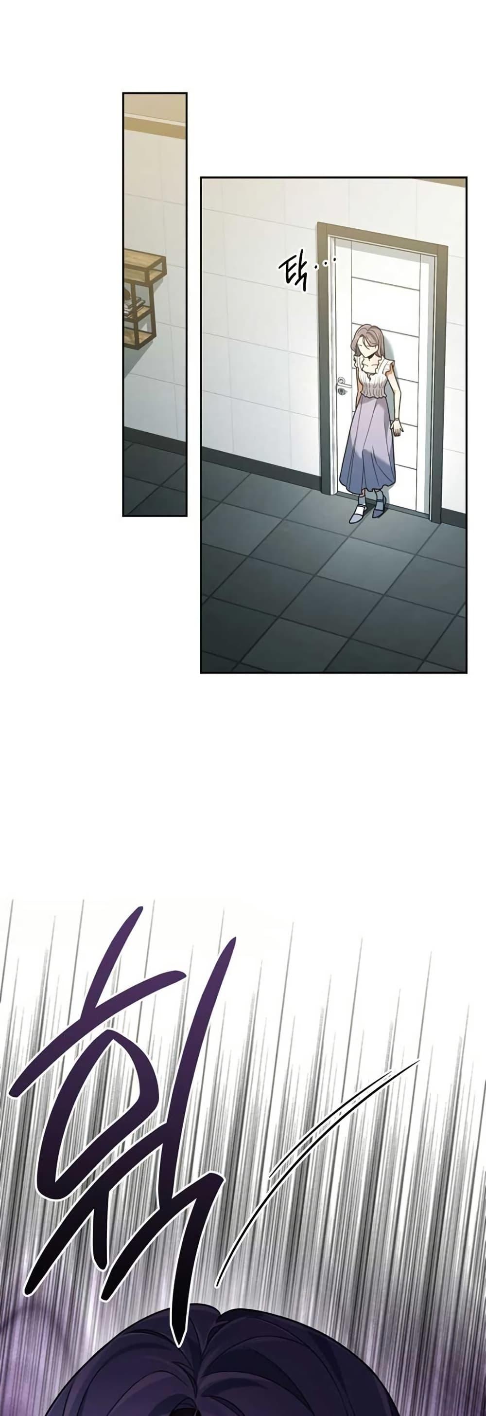 Manga-lc-com อ่านมังงะ อ่านการ์ตูน ออนไลน์ ฟรี You, I’ll Raise You Into A Superstar! ตอนที่ 1 2 3 4 5 6 7 8 9 10 11 12 13 14 ฟรี ไม่มีโฆษณา Manga-lc - อ่าน มังงะ อ่าน การ์ตูน ออนไลน์ อ่านมังงะ ฟรี