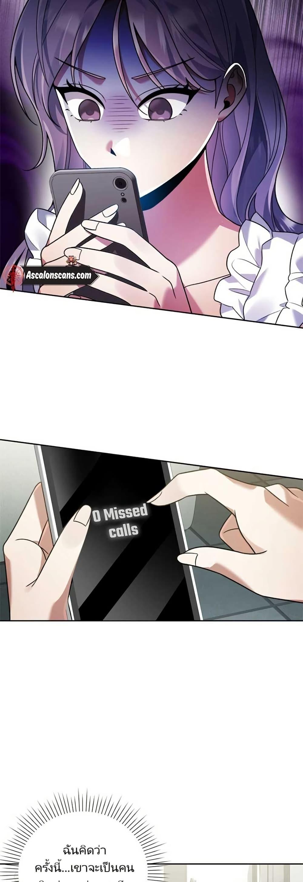 Manga-lc-com อ่านมังงะ อ่านการ์ตูน ออนไลน์ ฟรี You, I’ll Raise You Into A Superstar! ตอนที่ 1 2 3 4 5 6 7 8 9 10 11 12 13 14 ฟรี ไม่มีโฆษณา Manga-lc - อ่าน มังงะ อ่าน การ์ตูน ออนไลน์ อ่านมังงะ ฟรี